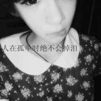 女生伤感头像:你伤害了我文字灰色_WWW.TQQA.COM