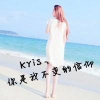 夏天清新海边带字头像:我不是唯一的完美_WWW.TQQA.COM