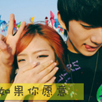 爱你不会像电影里的浪漫:qq情侣头像一对两张带_WWW.TQQA.COM