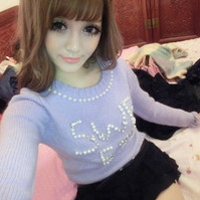 有范的女生非主流2016QQ头像:你会不会和我一样难_WWW.TQQA.COM