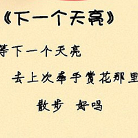 我知道自己很爱你:个性纯文字QQ头像_WWW.TQQA.COM