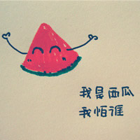 韩版可爱卡通头像_WWW.TQQA.COM