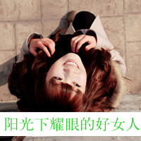 情侣配对情侣头像分开2张:把你放心中_WWW.TQQA.COM