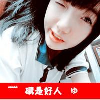每一分每一秒都陪在你身旁:QQ情侣头像男左女右_WWW.TQQA.COM