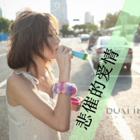 唯美文字女头像:依然学不会浪漫。_WWW.TQQA.COM