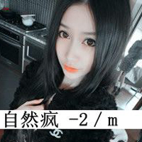 可爱小清新女头像带字:姐从来不卖萌之会装可爱_WWW.TQQA.COM