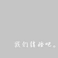 无忧无虑的路人甲:彩色文字QQ头像:你可能喜欢的_WWW.TQQA.COM