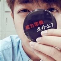 男生头像图片腿鞋_WWW.TQQA.COM