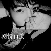 一男一女情侣头像吧挑选:2016幸福情侣带字QQ头像_WWW.TQQA.COM