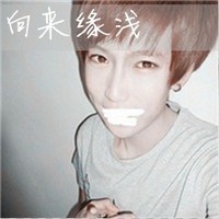 2016QQ情侣带字控头像:离不开你无论你爱不爱我_WWW.TQQA.COM