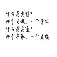 韩版可爱卡通头像_WWW.TQQA.COM
