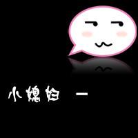 黑白带字情侣头像:你给的爱与众不同_WWW.TQQA.COM
