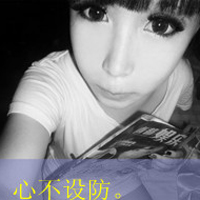 一次刻骨:一左一右带字的情侣头像_WWW.TQQA.COM