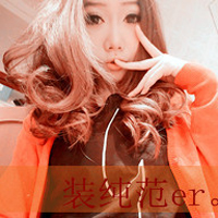 2人世界:一人一张带字情侣QQ头像:你不装纯我不卖_WWW.TQQA.COM