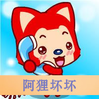 阿狸情侣头像一左一右:下辈子也要在一起_WWW.TQQA.COM