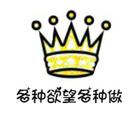 执念那段情:qq情侣头像带字的卡通_WWW.TQQA.COM