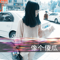 阳光抚摸我的脸:伤感文字图片女生心碎头像_WWW.TQQA.COM