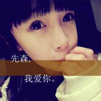 最了解你的人是我:幸福让我们不寂寞_WWW.TQQA.COM