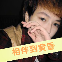 情侣头像一左一右唯美:你快乐就好_WWW.TQQA.COM