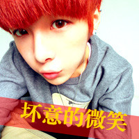 2016QQ情侣带字控头像:离不开你无论你爱不爱我_WWW.TQQA.COM