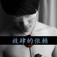 情侣黑白带字头像一男一女分开:我们的爱像糖果_WWW.TQQA.COM