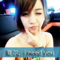 情侣头像带字超拽2016:不说才爱:不爱才怪_WWW.TQQA.COM