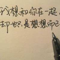 和你呼吸同样的空气:个性伤感文字头像:寂寞很吵_WWW.TQQA.COM