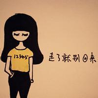 奥比岛qq头像_WWW.TQQA.COM