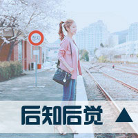 非主流带字头像女生男生混搭:巴赫旧约爱你到老_WWW.TQQA.COM