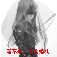 情感意境一个人的灰色女生QQ头像_WWW.TQQA.COM