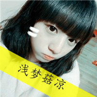 绝配QQ情侣头像:情侣专用一左一右带字_WWW.TQQA.COM