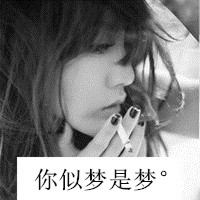 灰色文字控女生头像:你是我的世界i_WWW.TQQA.COM