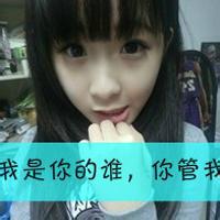 卖萌唯美qq女生头像:大雨过后阳光芬芳_WWW.TQQA.COM