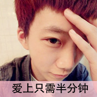 爱到深处情难自拔:甜蜜带字情侣头像一对_WWW.TQQA.COM