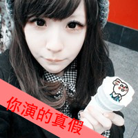 气质唯美扣扣头像图片:带不走的忧伤_WWW.TQQA.COM