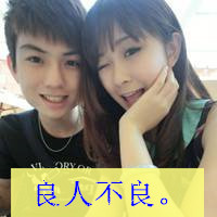 一男一女霸气头像一张_WWW.TQQA.COM