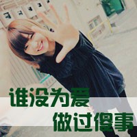 就算痛:也会一直笑着走下去_WWW.TQQA.COM