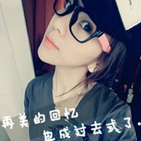 阳光可爱qq头像女生带字:心只为你开_WWW.TQQA.COM