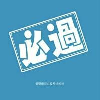QQ涂鸦头像大全:文字控:爱你性感有魅惑_WWW.TQQA.COM