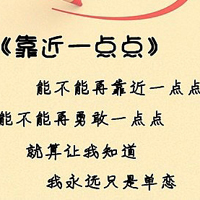我知道自己很爱你:个性纯文字QQ头像_WWW.TQQA.COM