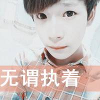 qq情侣头像:一男一女两张分开带字_WWW.TQQA.COM