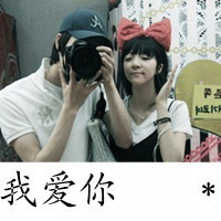 qq情侣头像:情侣专用带字:心已飞到彼岸_WWW.TQQA.COM