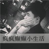 情侣黑白带字头像一男一女分开:我们的爱像糖果_WWW.TQQA.COM