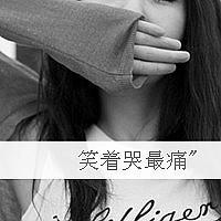 黑色头像带字女生伤感:不爱请放手_WWW.TQQA.COM