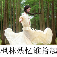 属于寂寞的人:唯美意境伤感带字头像女生_WWW.TQQA.COM