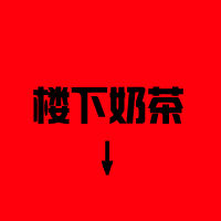 另类QQ情侣头像一对2张不在一起_WWW.TQQA.COM