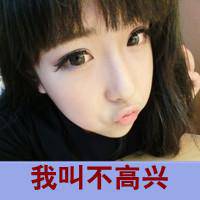 青春期女生没有烦恼的QQ可爱头像_WWW.TQQA.COM