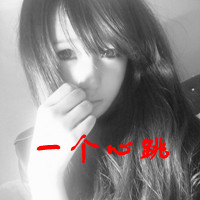 带字的情侣头像大全:笨蛋:我爱你_WWW.TQQA.COM