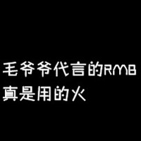 情感文字头像:疲惫的心也会想念_WWW.TQQA.COM