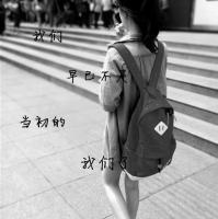伤感个性灰色女生头像:带字:小丑代言_WWW.TQQA.COM